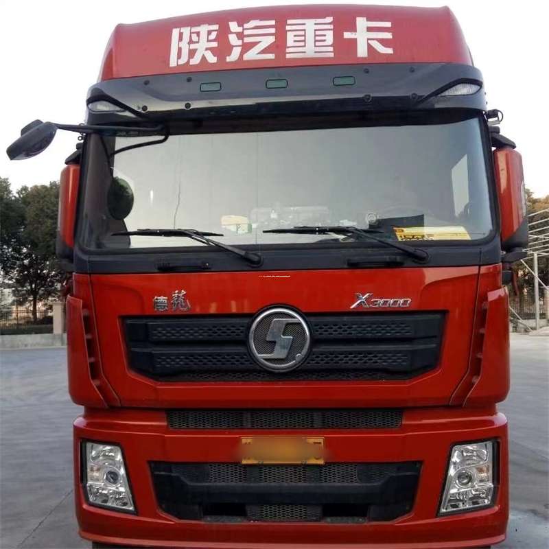 内蒙古乌海海南到临海物流公司-一站式服务，让货运更轻松（临海物流公司电话号码是多少）